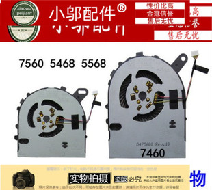 适用Dell戴尔Vostro 5468 5568 Inspiron15 7560 7572 0W0J85风扇