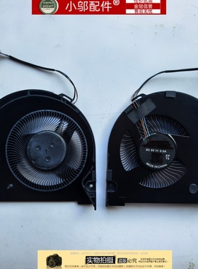 小邬配件适用联想 Thinkpad T15p P15v Gen1 Gen2 Gen3 CPU 风扇