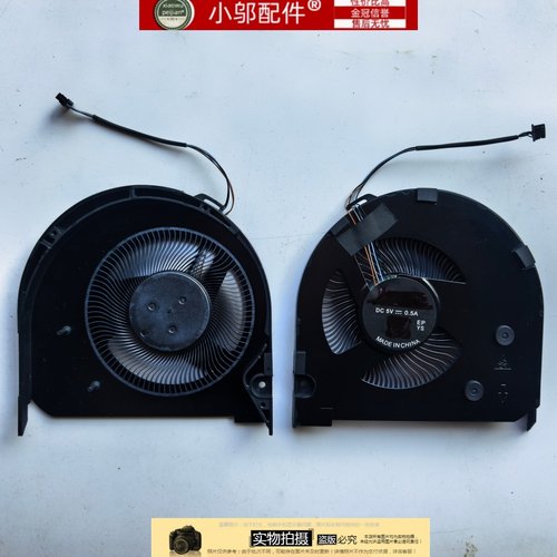 小邬配件适用联想 Thinkpad T15p P15v Gen1 Gen2 Gen3 CPU 风扇