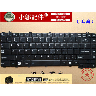 L600 L730 东芝C600D L645 L745D键盘L700 L640 C640 适用 L630