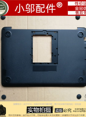 适用ASUS华硕E402M/MA/SA/NA/BA R417/SA/NA底壳 D壳 脚垫 橡胶垫