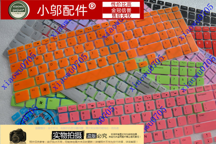 悬浮式键盘膜M511R小邬配件