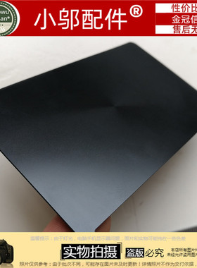 全新适用 三星 RF710 RF711 RF712 触摸板 触控板 鼠标板