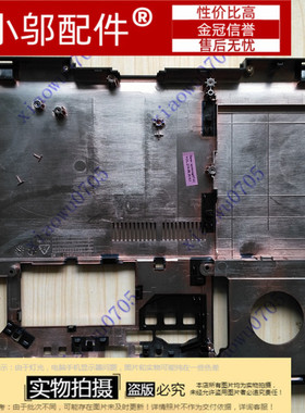华硕ASUS R409LB R409LC R409LD R409LN FL4000C 外壳D壳 底壳