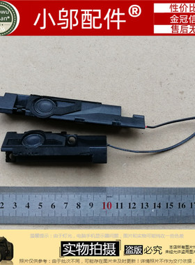 适用ASUS华硕GL553V KX53VE FX53V ZX53V FX553 ZX553 FZ53 喇叭