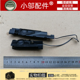适用ASUS华硕GL553V KX53VE FX53V ZX53V FX553 ZX553 FZ53 喇叭