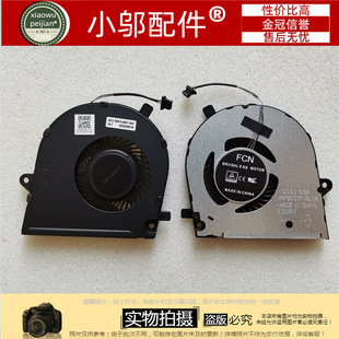 适用 戴尔DELL Inspiron 7391 Vostro 5390 5391 散热风扇 0TCV60