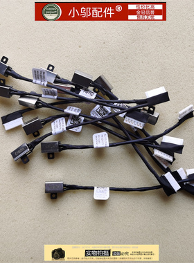 适用DELL戴尔Latitude 3490 3590 E3490 E3590灵越3480电源接口头