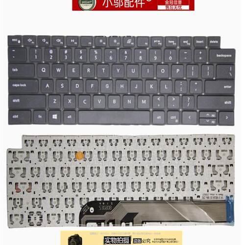 笔记本键盘小邬配件5418