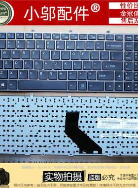 适用神舟K590S CW3S50 K590S K650S K650C K660E K790S K750C键盘