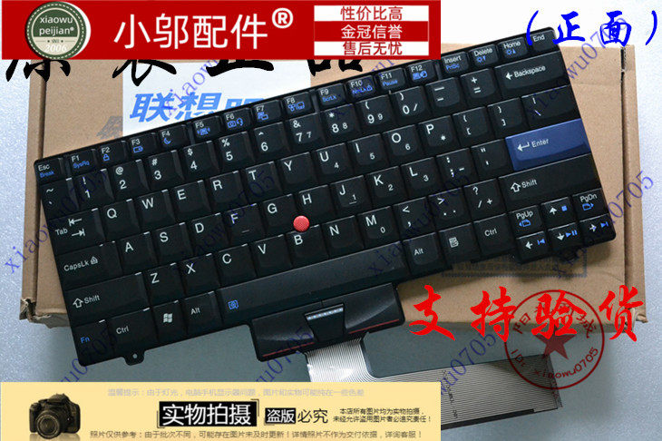 适用Thinkpad联想SL410/K SL510/K L410 L421 L412 L512 L510键盘