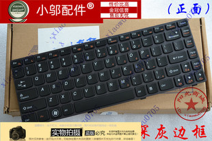 G470AH G470GH V470 适用 G475 G470G B470 笔记本键盘 联想G470