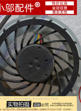 适用 ASUS华硕 K42D K42DR K42DE K42N A42D X42D X42J X42E 风扇