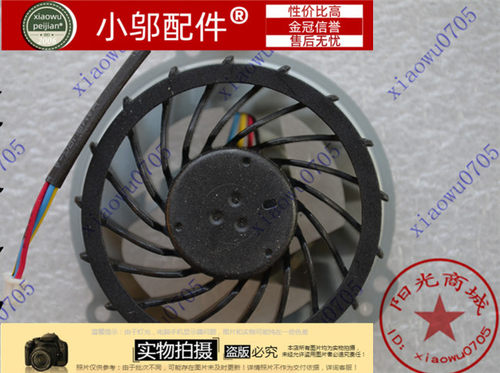 风扇K42NA42D小邬配件