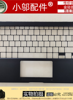 适用全新 华硕 Zenbook S13 UX391UA UX391FA UX391 C壳 外壳深蓝