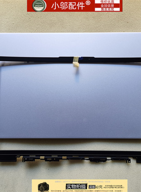 适用联想小新Air 14 IAL7 2022 IdeaPad 5 14 IAL7/ABA7 A壳BCD壳