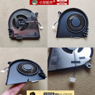 13代U风扇021KT2 适用DELL戴尔Latitude 2023款 7440 0M4MY0 7640