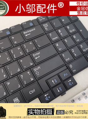 适用三星R528 R517 R523 R540 R525 RV508 R530 R620 键盘AR