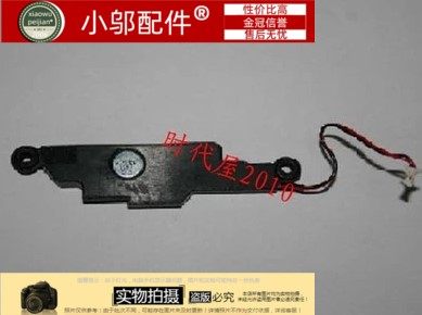 全新适用联想 天逸 F41A F41G F41M Y410 低音炮 低音喇叭