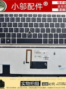 全新适用 HP惠普 EliteBook Folio 9470M 9470 9480 9480M 键盘