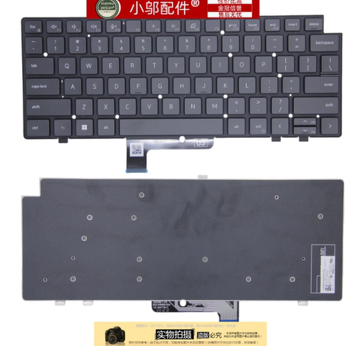 适用戴尔 Latitude 7640 7340 7440 7450 P126F P174G P175G 键盘
