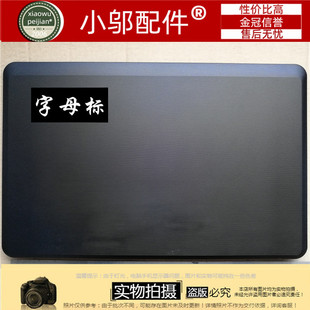 G550A G555AX A壳 条纹 屏后盖 外壳 联想G550 B555 适用 B550