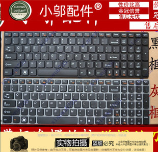 Z560A Z565 G780 联想 笔记本键盘 G770 Z560 G575 适用 G570