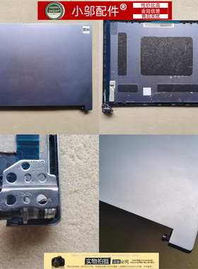 小邬配件Acer宏碁500SE PT516-52S N20C9 CN516-72G 73G A壳 外壳