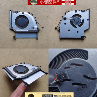 ADOL14Z X1402ZA 适用ASUS M1603Q A豆14Z M1605Y 风扇 华硕