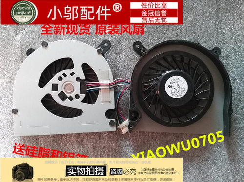 适用于 SONY Vaio VPC Y11M1E YA26 YB15 YB3 VPCY2 y218散热风扇