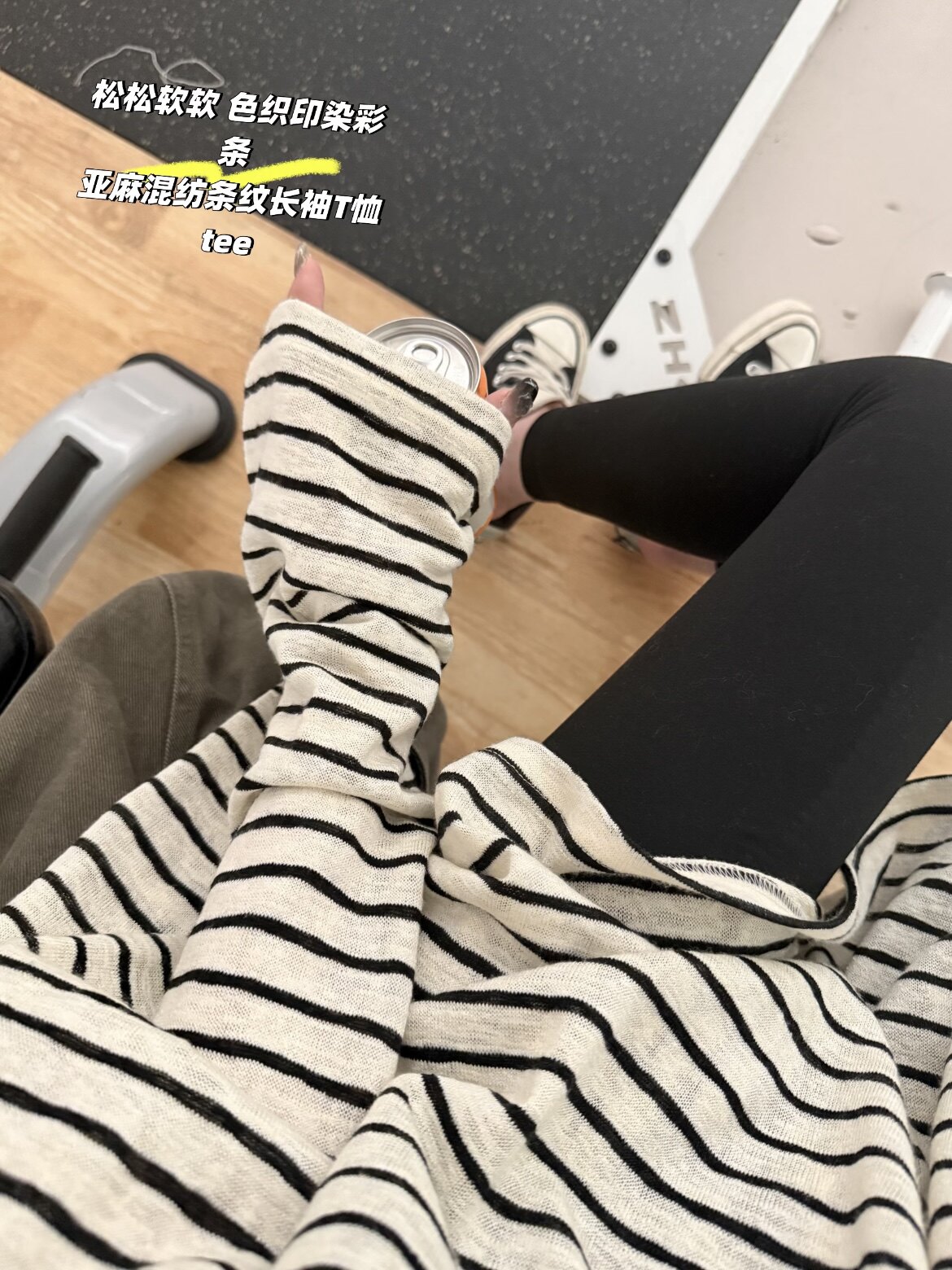 松松软软 色织印染彩条 亚麻混纺宽松圆领条纹长袖T恤tee女图片