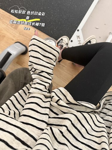 松松软软 色织印染彩条 亚麻混纺宽松圆领条纹长袖T恤tee女