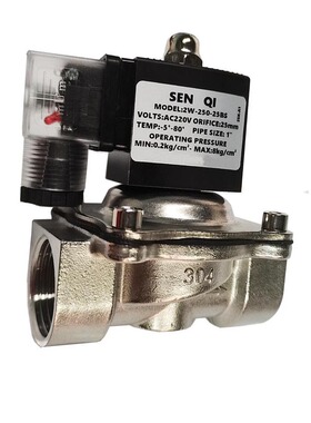 SENQI不锈钢常闭电磁阀2W200/250/320/400水阀流体阀2W160-15BS