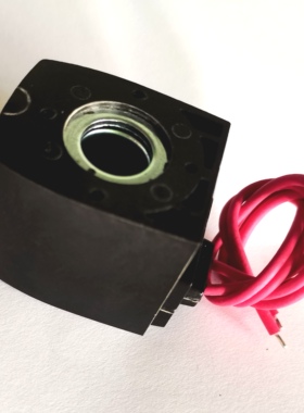 电磁阀水阀线圈适用SENQI牌换向阀160  200 250 320 400系列配件