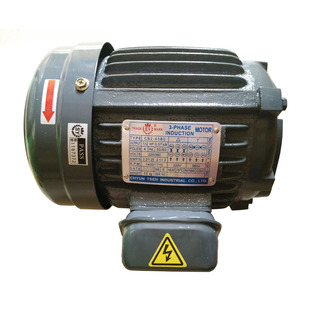 0.37KW 0.75KW 1HP 1.5KW 2HP 5HP 3.75KW三相卧式电机 CB2-43B0