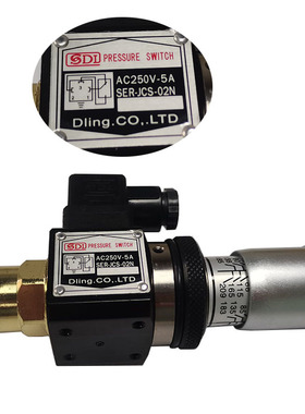 PRESSURE SWITCH压力继电器SDL压力开关 AC250V-5A  SER JCS-02N
