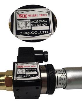 压力继电器PRESSURESWITCHSDL