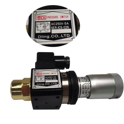 压力继电器PRESSURESWITCHSDL