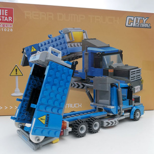 后翻倾式自卸车翻斗车运输车运载车卡车货车工程车积木拼装玩具车