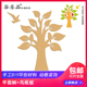 谷乐品手工幼儿园创意DIY拼接平面树小鸟墙面装 饰过道走廊布置