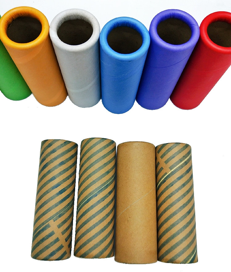 特硬厚纸筒手工diy幼师环创材料包邮 彩色纸筒