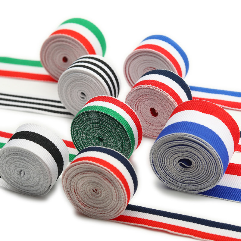 织带裤子侧边布条彩色带布条带鞋帽装饰带包边布辅料礼品包装彩带