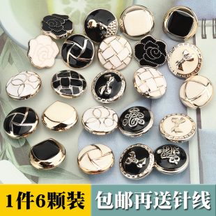 紐扣大衣扣子高檔女扣圓形毛衣扣風(fēng)衣上衣扣配件外套扣衣服裝 飾扣
