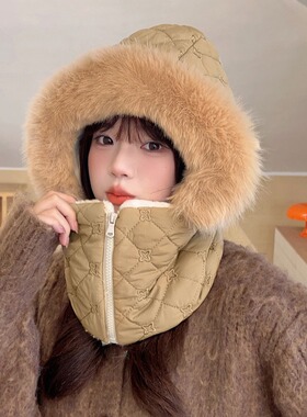 加绒保暖护耳雷锋帽子女士冬天防风寒围脖连体斗篷帽户外骑行帽潮