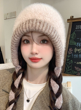 包包帽子女冬天韩版加厚保暖护耳针织毛线帽大头围巴拉克拉法帽