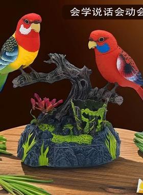 仿真声控小鸟摆件玄关电视柜