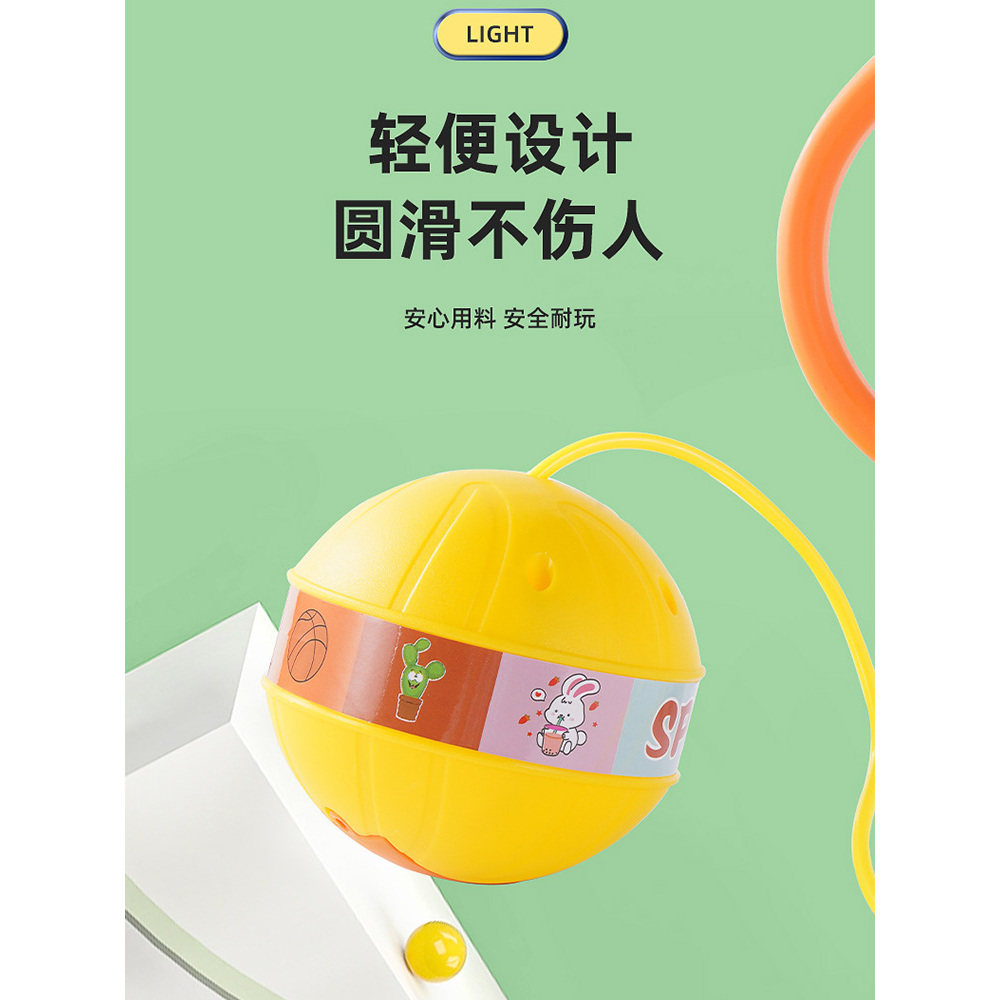 跳跳球闪光夜光蹦蹦球脚环发光弹力球适用14岁以上运动