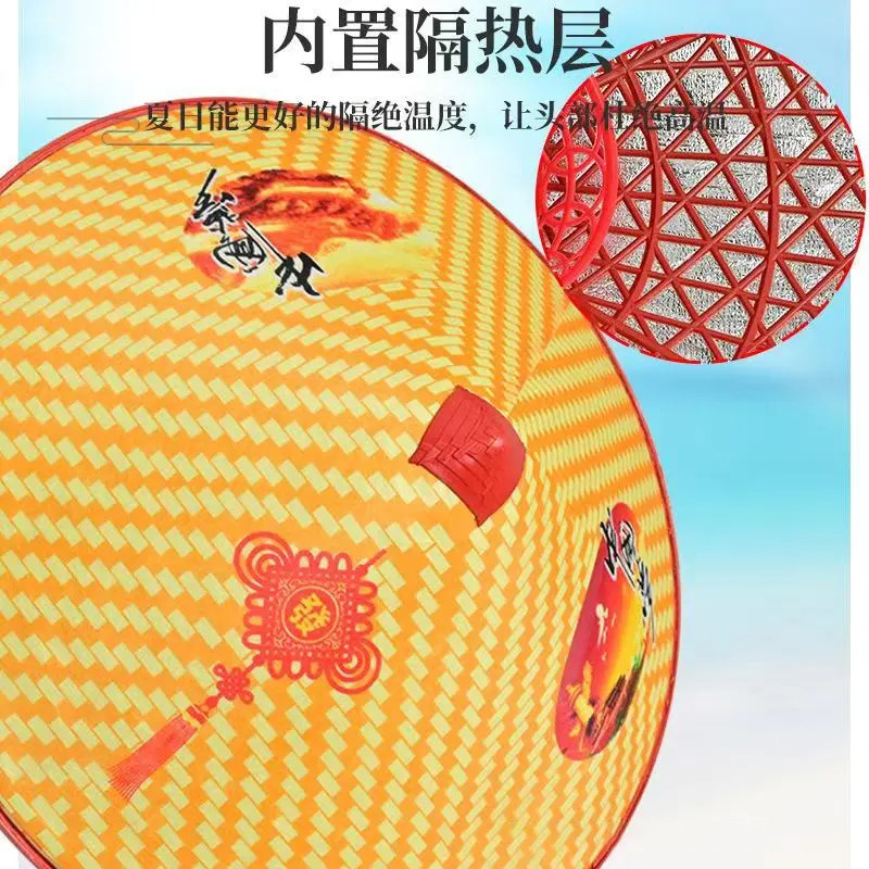 中国梦斗笠大檐遮阳防雨塑料斗笠帽户外旅游钓鱼防晒帽农民草帽