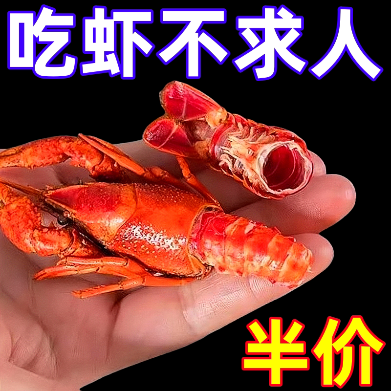【活动中】剥虾器家用拨虾器取虾肉器皮皮虾去皮去虾线剥虾壳工具