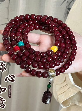 糖心老料菩提108颗手串